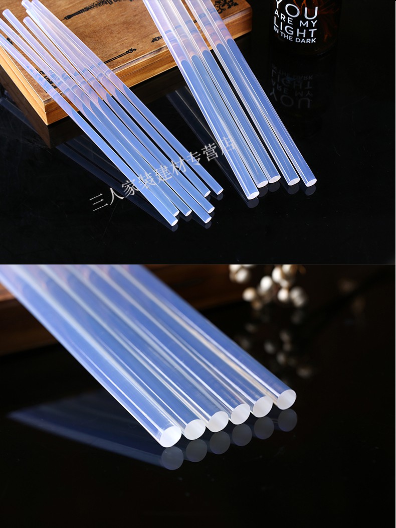 定制透明熱熔膠棒 7mm與11mm的應(yīng)用新選擇與手工DIY妙用